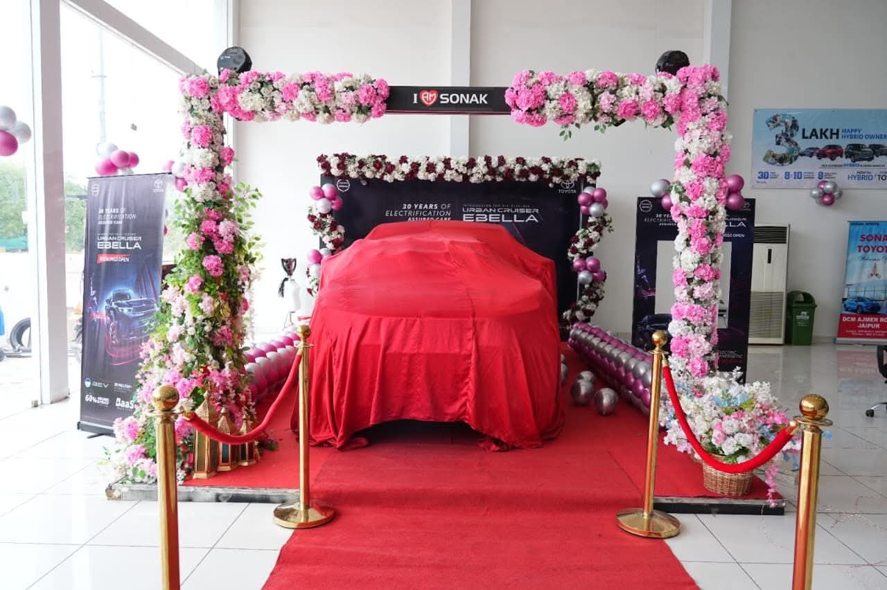 Home Automotive product launch